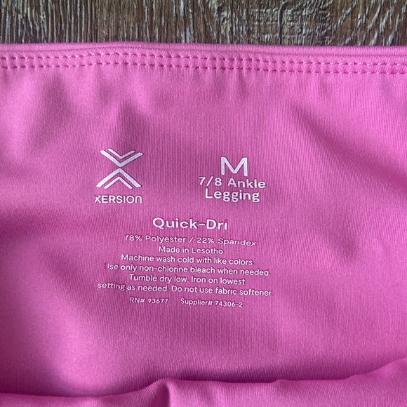 Bundle | Medium Leggings - Picture 4 of 4